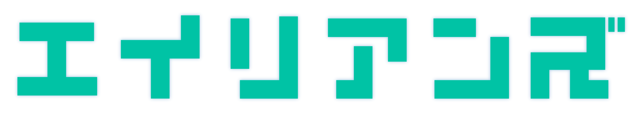 舞台『エイリアンズ』 ロゴ — 新体操とダンスが融合する幻想的ステージ